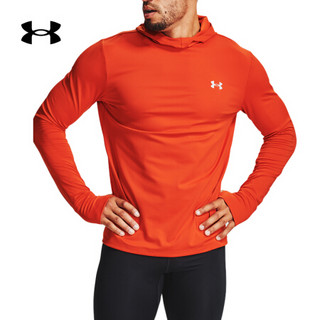 安德玛官方UA Qualifier男子运动连帽卫衣Under Armour1356167 橙色830 XL