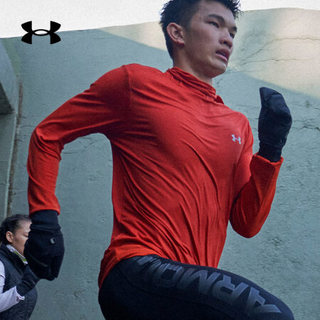 安德玛官方UA Qualifier男子运动连帽卫衣Under Armour1356167 橙色830 XL