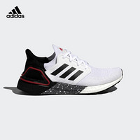 阿迪达斯官网 adidas ULTRABOOST_20 男鞋跑步运动鞋H67837 白/一号黑/浅猩红 42(260mm)