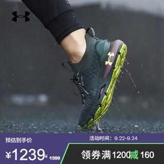 安德玛官方UA HOVR Phantom 2女子运动跑步鞋Under Armour3023395 绿色300 37.5