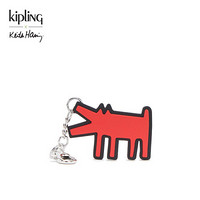 Kiplingx Keith Haring 限量联名系列2020新款吊饰配件|DOG KH 街头涂鸦印花