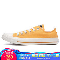 CONVERSE 匡威 男女 CONVERSE ALL STAR系列 Chuck Taylor All Star 硫化鞋 165692C 41码 US7.5码