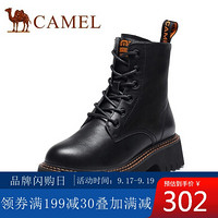骆驼（CAMEL）女鞋 英伦风酷感牛皮车缝线厚底工装靴 A040076239 黑/橙 38