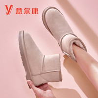 意尔康女鞋经典保暖短筒棉鞋一脚蹬时尚短靴女简约轻便雪地靴 Y763ZM49281W 浅粉 35