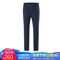 诺诗兰（NORTHLAND） 秋冬户外软壳裤防风冲锋裤防寒服保暖运动裤 玄青色（女） 170/76A L