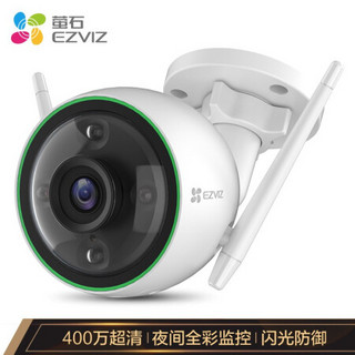 萤石(EZVIZ) C3C 4MP 4mm+32G视频监控专用卡  H.265编码 室外防水防尘人形检测