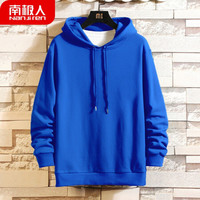 南极人 男士卫衣男秋季上衣圆领套头连帽外套修身潮流纯色情侣装 蓝色-XL