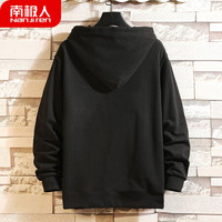 南极人 秋季字母印花连帽卫衣男日系宽松套头帽衫男个性百搭休闲秋季外套-蓝灰图黑色3XL