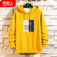 南极人 秋季字母印花连帽卫衣男日系宽松套头帽衫男个性百搭休闲秋季外套-蓝灰图黄色2XL