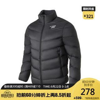 李宁外套羽绒服短加厚2020冬季新品运动训练系列男子修身90%白鹅绒短开衫拉链羽绒服保暖上衣 新标准黑-1 M