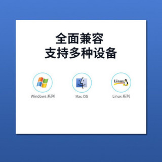 奥睿科（ORICO）USB分线器3.0高速扩展 Type-c供电口笔记本台式电脑HUB多接口转换器 四口分线器+Type-C数据线