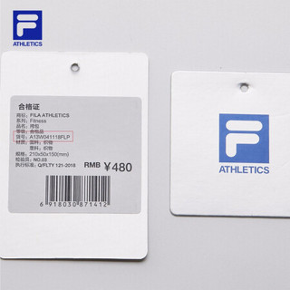 FILA ATHLETICS 斐乐女子钱包 2020冬季新款时尚优雅运动小方包 蜡笔粉-LP XS