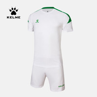 KELME卡尔美 男士足球服训练撞色比寒组队服支持团购定制 白色 XL