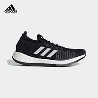 阿迪达斯官网 adidas PULSEBOOST HD M 男鞋跑步运动鞋EG0980 白 40(245mm)