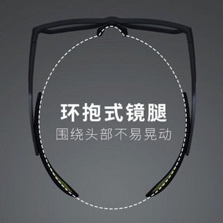 HAN 汉 近视眼镜框架男款运动篮球眼镜 配镜片眼睛护目镜 42139 黑白 眼镜架