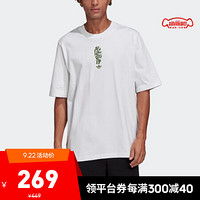 阿迪达斯官网adidas 三叶草 Graphic Tee 3 男装运动短袖T恤GK5901 白 XS(170/84A)