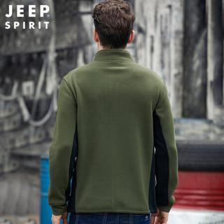 吉普JEEP 卫衣男立领开衫运动户外抓绒衣2020年秋冬休闲男士上衣外套 FSMS1480 蓝色 M