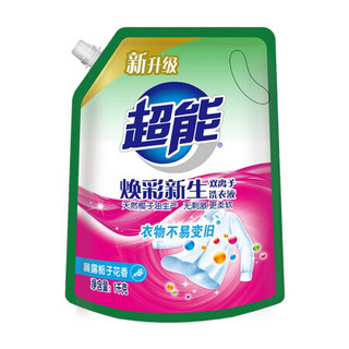 超能 双离子系列 焕彩新生洗衣液 2.5kg*2瓶+1kg*2袋 晨露栀子花香