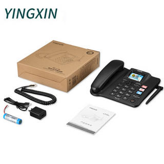 盈信（YINGXIN）盈信10型4G全网通 TD-LTE无线固话插卡座机 固定插卡电话机 手机SIM卡移动联通电信版黑