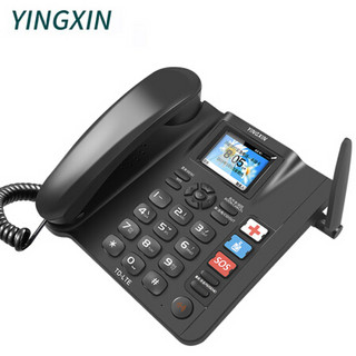 盈信（YINGXIN）盈信10型4G全网通 TD-LTE无线固话插卡座机 固定插卡电话机 手机SIM卡移动联通电信版黑