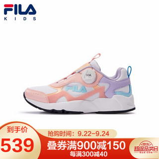 FILA KIDS 斐乐童鞋男童女童运动鞋2020年秋季新款BOA休闲时尚跑 清新粉/斐乐白-PW-女 38码/内长24.0cm