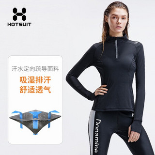 HOTSUIT后秀 塑形系列 女子长袖T恤 秋冬休闲吸汗干爽舒适高领运动上衣 矿物黑 XXL