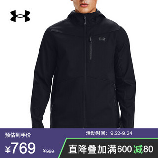 安德玛官方UA ColdGear男子连帽运动夹克Under Armour1355846 黑色001 XL