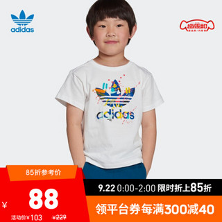 阿迪达斯官方 adidas 三叶草 TEE 小童短袖上衣ED7779 如图 128CM
