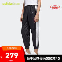 阿迪达斯官网 adidas neo W SS WVN TP 女装秋季运动裤GJ5360 黑色/黑色 A/M(165/72A)