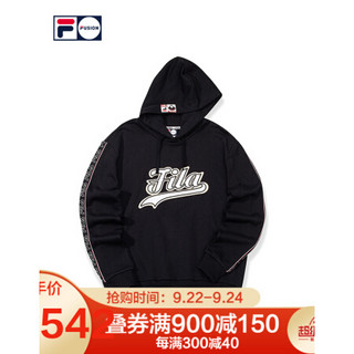 FILA FUSION 斐乐 女子连帽卫衣 2020秋季新款休闲刺绣潮流卫衣女 深黑-BK（宽松版型，建议拍小一码） 155/76A/XS