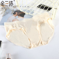 金三塔女式内裤女真丝中腰无痕简约三角裤NZF8C208 浅肤色1132 L