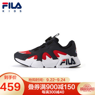 FILA KIDS （斐乐）童鞋男童女童复古跑鞋2020年夏季新款网红潮流鞋子儿童运动鞋 传奇蓝/火红-NR-男 34码/内长21.5cm