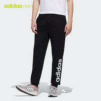 阿迪达斯官网adidas neo M ESNTL LOGO TP男装秋季运动裤GJ8923 黑色/白 A/2XL(185/96A)