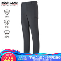 诺诗兰2020秋冬户外新款男士保暖弹力软壳裤 防风防泼水风雪长裤 NXPAH5501E 爵士灰色 175