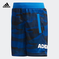 阿迪达斯官网 adidas LB SHORT2小童装训练针织短裤 DW4066 学院蓝/白 128CM