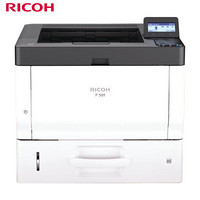 理光（Ricoh）P 501 黑白激光打印机