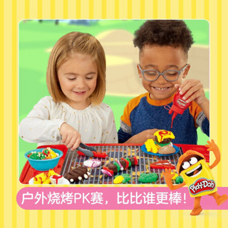孩之宝(Hasbro)培乐多 彩泥橡皮泥DIY男女孩儿童玩具礼品 狂欢烧烤游戏套装 E8742