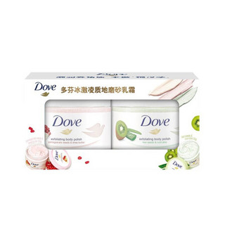 Dove 多芬 冰激凌身体磨砂膏套装 (石榴50g+奇异果50g)