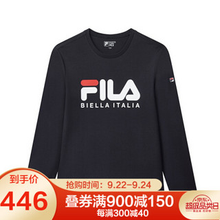 FILA 斐乐官方 男子长袖T恤 2020秋冬简约潮流圆领T恤内搭打底衫 传奇蓝-NV 170/92A/M