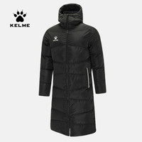 KELME卡尔美 运动棉服长款男女儿童大衣外套加厚保暖棉袄足球棉衣 黑银 S