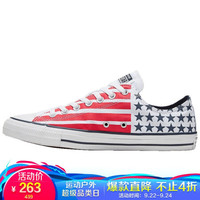 CONVERSE 匡威 Chuck Taylor All Star 167838C 男女款帆布鞋