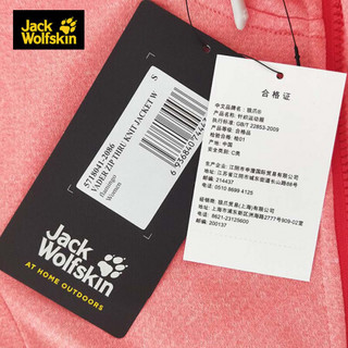 Jack Wolfskin/狼爪官方女士秋冬新品户外运动舒适长袖休闲衣外套5718041 5718041-2086/弗朗粉 XS  160/84A