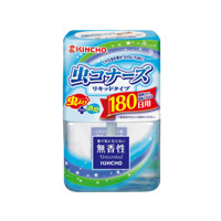 KINCHO日本金鸟空气清新剂固体卧室持久室内驱蚊除臭液体清香剂 无香型180日