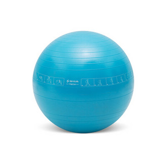 舒华（SHUA）瑜伽球专业防爆健身球孕妇助产训练球加厚防滑普拉提弹力球 蓝色75cm