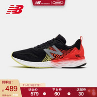 NewBalance NB官方2020新款FreshFoam X系列男款休闲鞋MTMPOBR MTMPOBR 41.5