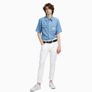 CK Jeans 2020春夏款 男装简约时尚皮带腰带HC0552H1900 002-绿色 85cm