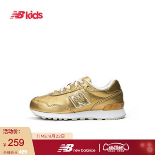 New Balance nb童鞋 男童女童4~14岁儿童运动鞋YC515 金色 YC515HRG 36 适合脚长22cm