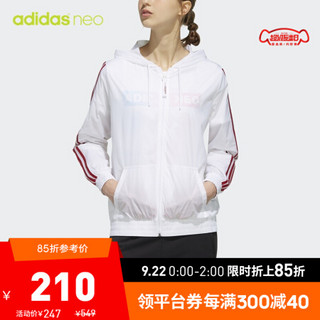 阿迪达斯官方 adidas neo W MCKY&MNN WB 女子外套EI4547 如图 S