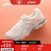 ASICS 亚瑟士 GEL-FLUX 4 1012A523-103 女鞋跑鞋