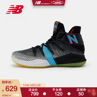 New Balance NB官方2019新款男款BBOMNXBS篮球鞋 BBOMNXBS 45